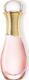 Dior J'adore EDT 20 ml 1