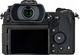 KiwiFotos Muszla Oczna Do Panasonic Dc-s1h Dc-s1r Dc-s1 9
