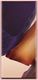 Samsung Etui Silicone Cover Galaxy Note 20 Ultra N985 copper brown (EF-PN985TA) 3