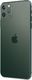 Spigen Spigen Camera Lense (2 pcs) 1