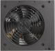Zasilacz Thermaltake TR2 450W Japan Cap (W0432NE) 1
