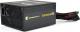 Zasilacz SilentiumPC Supremo M1 Gold 550W, 80Plus Gold, Modular (SPC116) 1