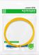 Ugreen Ugreen Lc-Lc Jednomodowy Patchcord Światłowód 3 M Sieciowy Żółty (70663 Nw130) 5