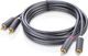 Kabel Ugreen RCA (Cinch) x2 - RCA (Cinch) x2 5m szary (UGR457BLK) 2