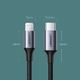 Kabel USB Ugreen USB-C - Lightning 1 m Szary (80564) 12