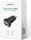 Adapter USB Ugreen DB9 USB - VGA Szary  (56640) 10