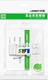 Ugreen Ugreen Gniazdo Samozaciskowe Keystone Ethernet Cat 5E 8P8C Rj45 100 Mbps 568A/b Biały (80176 Nw142) 13