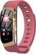 Smartband Active Band E18 Różowy 1