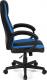 Fotel SENSE7 Prism czarno-niebieski 4