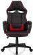 Fotel SENSE7 Knight czarno-czerwony 1