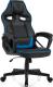 Fotel SENSE7 Knight czarno-niebieski 1