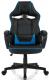 Fotel SENSE7 Knight czarno-niebieski 1