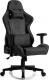 Fotel SENSE7 Vizard czarny 1