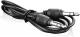 Transmiter FM Hyundai FMT350CHARGE 7