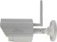 Kamera IP Media-Tech Zewnętrzna 720p + WIFI MT4052 1