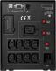 UPS CyberPower (PR2200ELCDSL) 1