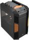 Obudowa Aerocool Xpredator Cube (EN52841) 1
