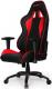 Fotel AKRacing Nitro Czarno-czerwony (NP-1175) 1
