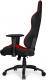 Fotel AKRacing Nitro Czarno-czerwony (NP-1175) 11