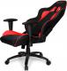 Fotel AKRacing Nitro Czarno-czerwony (NP-1175) 6