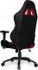 Fotel AKRacing Nitro Czarno-czerwony (NP-1175) 7