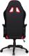 Fotel AKRacing Nitro Czarno-czerwony (NP-1175) 8