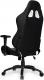 Fotel AKRacing Nitro Czarno-biały (NP-1180) 9