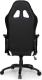 Fotel AKRacing Nitro Czarno-biały (NP-1180) 10