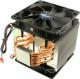 Chłodzenie CPU Scythe Mugen 4 (SCMG-4PCGH) 6
