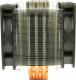 Chłodzenie CPU Scythe Mugen 4 (SCMG-4PCGH) 7
