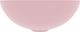 Umywalka vidaXL Umywalka łazienkowa, ceramiczna, matowy róż, okrągła 3