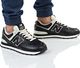 New Balance Buty męskie ML574LPK brązowe r. 46.5 1