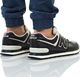 New Balance Buty męskie ML574LPK brązowe r. 46.5 4