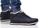 New Balance 754 40.5 1