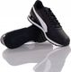 Puma ST RUNNER V2 FULL L 47 5