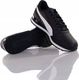 Puma ST RUNNER V2 FULL L 41 2