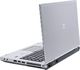Laptop HP EliteBook 8470p + Dysk zewnętrzny 1TB + Mysz 4