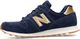 New Balance New Balance 373 - Sneakersy Damskie - WL373FD2 40 3