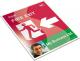 GBC Folia Peel-n Stick Pouch A4 2x125mic poł (3747243) 3