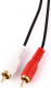 Kabel TreQ RCA (Cinch) x2 - RCA (Cinch) x2 3m czarny (TQA4130) 1