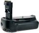 Akumulator Hahnel HC-450D INFRA (HG BATTERY GRIP HC-450D INFRA) 1