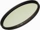 Filtr Marumi DHG Circular PL 37mm - (MCPL37 DHG) 1
