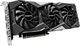 Karta graficzna Gigabyte Radeon RX 5600 XT Gaming OC 6GB GDDR6 (GV-R56XTGAMING OC-6GD 2.0) 3