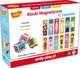 Smily Play Klocki Magnetyczne Zawody (SP83465) 2