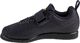 Adidas Buty męskie Powerlift 4 czarne r. 42 2/3 (FV6599) 1