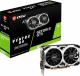Karta graficzna MSI GeForce GTX 1650 D6 Ventus XS OC V1 4GB GDDR6 1