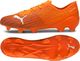 Puma Buty Puma ULTRA 2.1 FG/AG 106080 01 106080 01 czarny 42 1