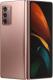 Smartfon Samsung Galaxy Z Fold2 5G 12/256GB Brązowy  (SM-F916BZNAXEO) 2