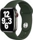 Apple Apple Pasek sportowy w kolorze cypryjskiej zieleni do koperty 44 mm 3