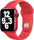 Apple Apple Pasek sportowy z edycji (PRODUCT)RED do koperty 40 mm rozmiar standardowy 2